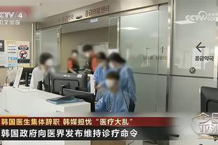 伊斯科：当你落后于皇马时必须要学会冒险，平局是公平的结果